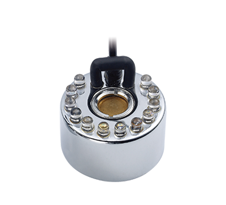 ATOMIZATION HUMIDIFIER